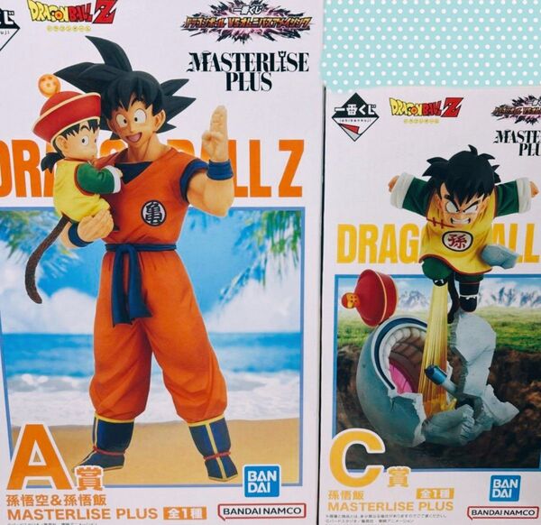 国内正規品 ドラゴンボール フィギュアレア 一番くじ VS オムニバスアメイジング 孫悟空&孫悟飯 2点セット