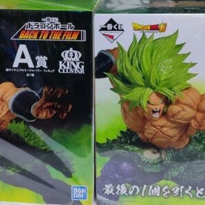国内正規品 ドラゴンボール フィギュアレア 一番くじ BACK TO THE FILM ブロリー 2点セット