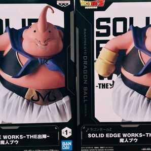 DRAGONBALL 国内正規品 ドラゴンボール フィギュア プライズ 出陣 魔人ブウ 2点セット
