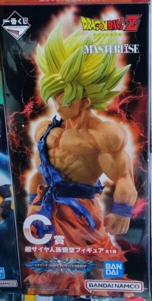 国内正規品 MASTERLISE ドラゴンボール フィギュア 一番くじ オムニバスBRAVE C賞 超サイヤ人孫悟空