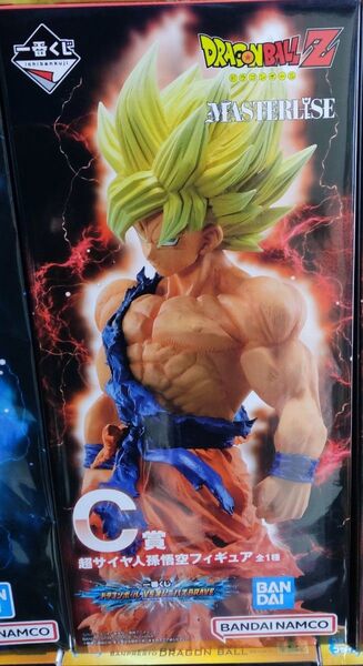国内正規品 ドラゴンボール フィギュア一番くじ オムニバスBRAVE C賞 超サイヤ人孫悟空 MASTERLISE