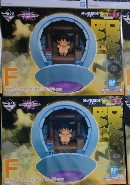 ドラゴンボール フィギュア 一番くじ オムニバスアルティメットカカロット 宇宙船 フィギュア 2点セット
