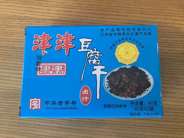 【未使用 未開封】津津汁豆腐干 90g