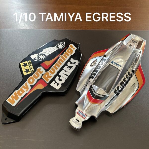 1/10 TAMIYA EGRESS タミヤ イグレス ラジコン ボディ アンダーカウル 完成品