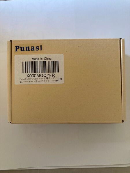 キーボード用のACアダプター、9V1Aです。