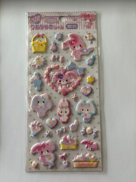 サンリオ シール ぷっくりシール ぼんぼんりぼん ボンボンリボン 平成レトロ SANRIO