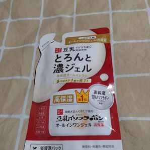 豆乳イソフラボン オールインワンジェル 高保湿 つめかえ用とろんと濃ジェル