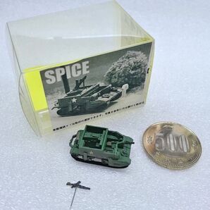1/144 イギリス軍 ブレンガンキャリアー 完成品