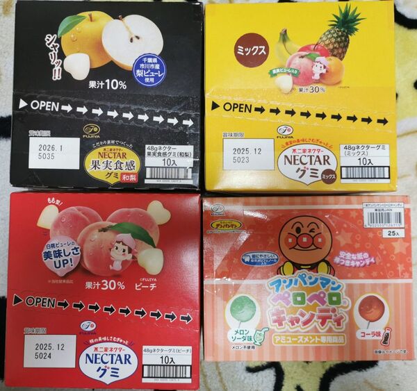 不二家 ネクターグミ 和梨10袋&ミックス10袋&ピーチ10袋 計30袋 アンパンマン ペロペロキャンディ25本 詰め合わせセット