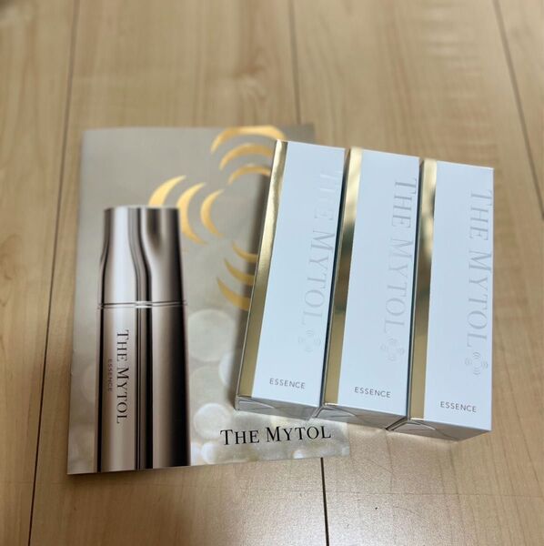ザ マイトルエッセンス 薬用美容液 30ml×3個