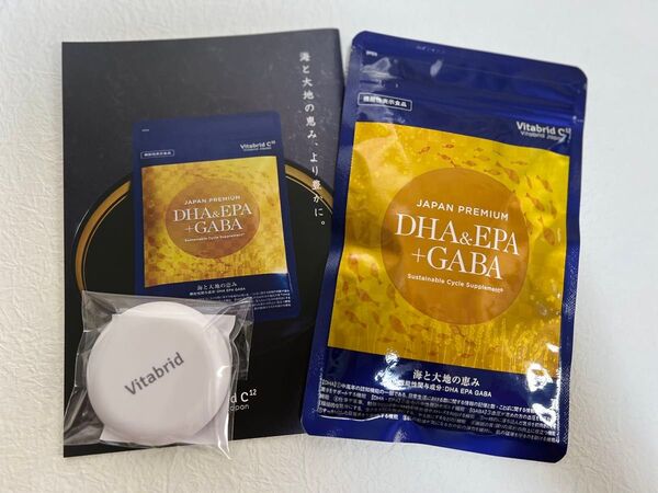 ビタブリッド DHA&EPA+GABA 150粒 30日分 サプリメントケース