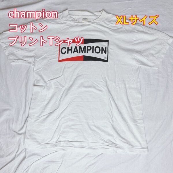 champion チャンピオン プリント コットン Tシャツ XLサイズ