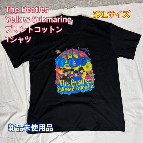 新品 ビートルズ イエローサブマリン The Beatles Yellow Submarine Tシャツ 3XL