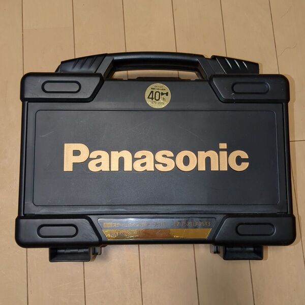 Panasonic スティックインパクトドライバー EZ7521LA2ST3 ケース付き