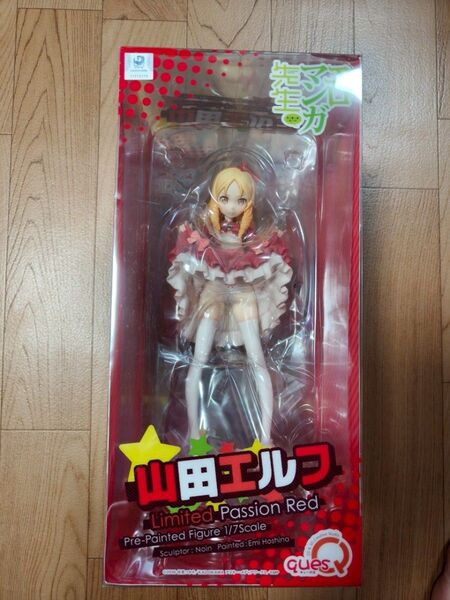 新品未開封 キューズQ 山田エルフ 1/7 フィギュア