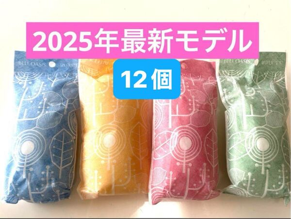 最新モデル★TENJIN除湿剤★乾っとソフトパックドライ★スリム12