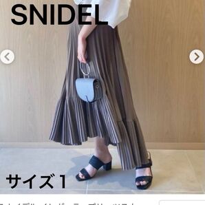 スナイデルスカート イレギュラープリーツスカート『サイズ1】