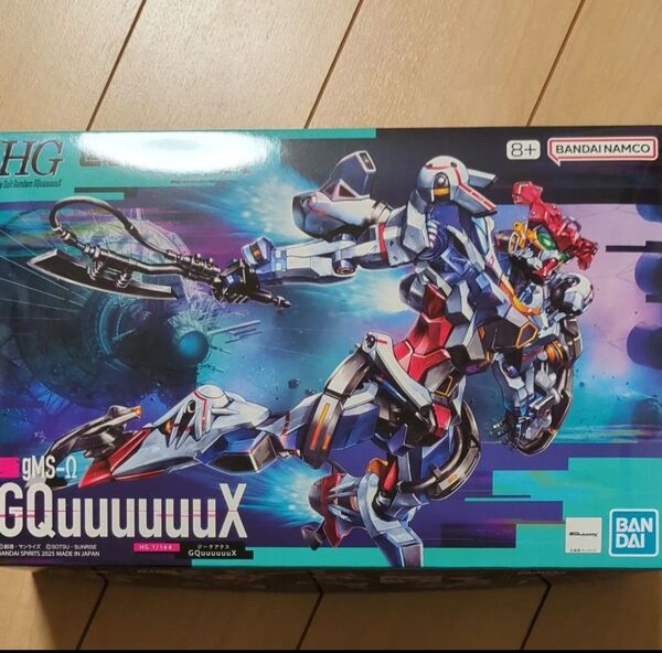 HG 1/144 gMS-Ω GQuuuuuuX ジークアクス 中袋未開封 未組立 機動戦士ガンダム ガンプラ
