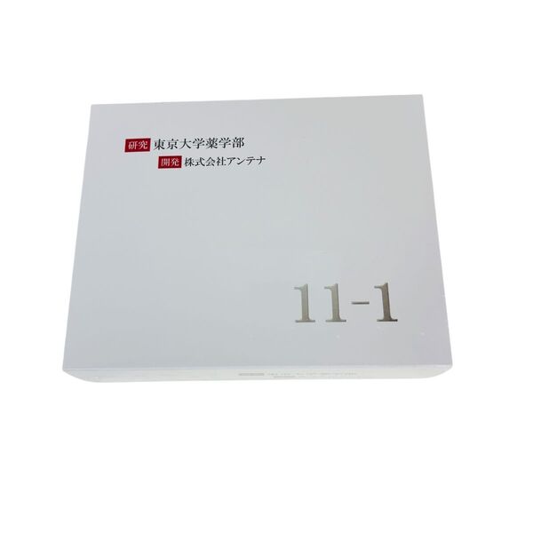 正規品 新品 11-1乳酸菌 いちいちのいち 1箱 30包 送料無料 酵素 健康維持 ぬか床 粉末タイプ 東京大学薬学部 即日発送