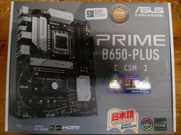 ASUS PRIME B650-PLUS-CSM マザーボード 中古品 Socket AM5 ATX AMD B650
