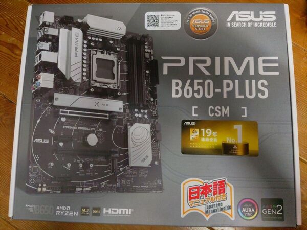ASUS PRIME B650-PLUS-CSM マザーボード 中古品 Socket AM5 ATX AMD B650