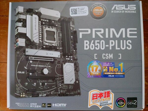 ASUS PRIME B650-PLUS-CSM マザーボード 中古品 Socket AM5 ATX AMD B650