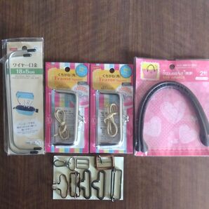 ハンドメイド素材 まとめ売り バックル、口金、カバンの持ちて