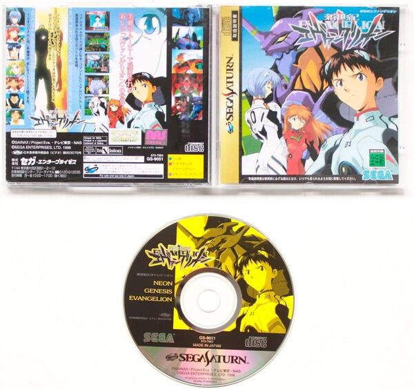 新世紀エヴァンゲリオン SEGA SATURN ゲームソフト 中古 セガサターン