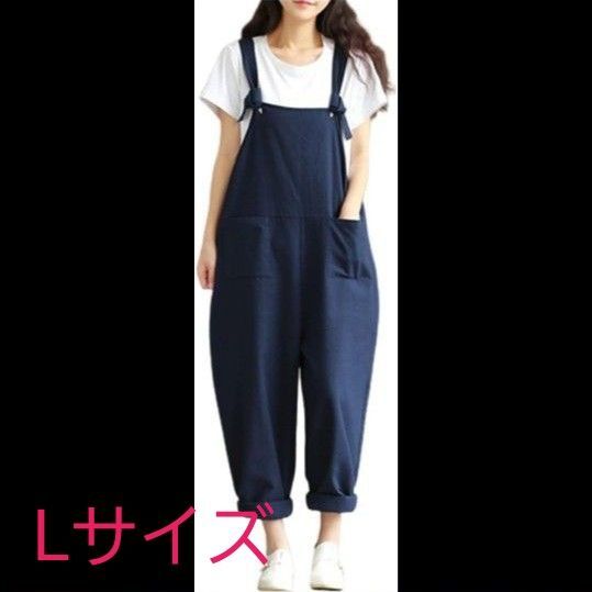 サロペット パンツ オーバーオール オールインワン 体型カバー 春夏秋 コーデ カジュアル ワイドシルエット Lサイズ