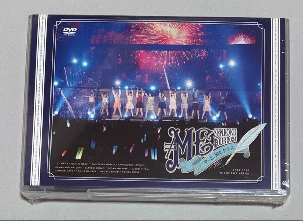 ≠ME ノイミー DVD やっと、同じクラス 未開封