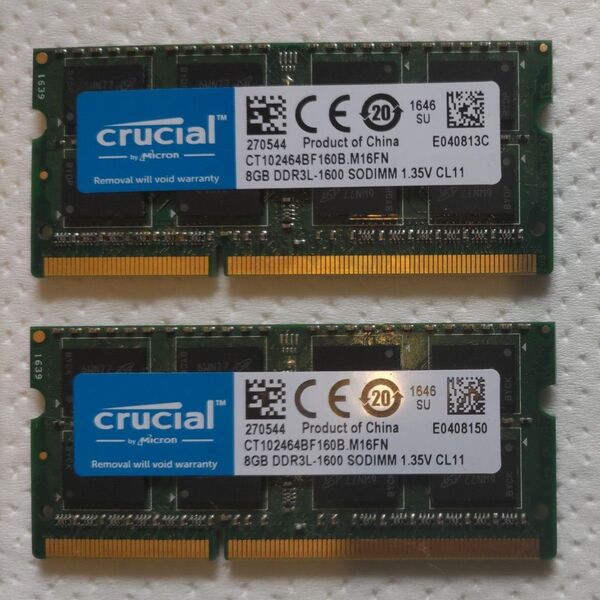 ノートPC用メモリ DDR3L-1600 8GB SO-DIMM 2枚組(合計16GB) 動作確認済み