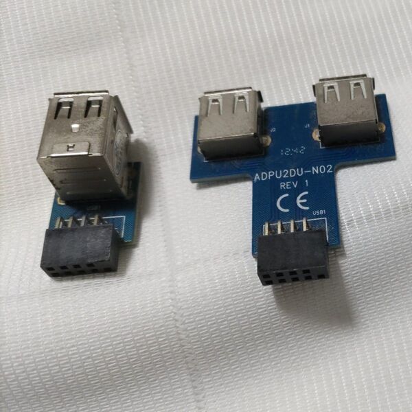 9ピンUSB2.0 ピンヘッダー用変換アダプター 2個