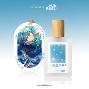 あんさんぶるスターズ 中国限定 瀬名泉 香水 フレグランス