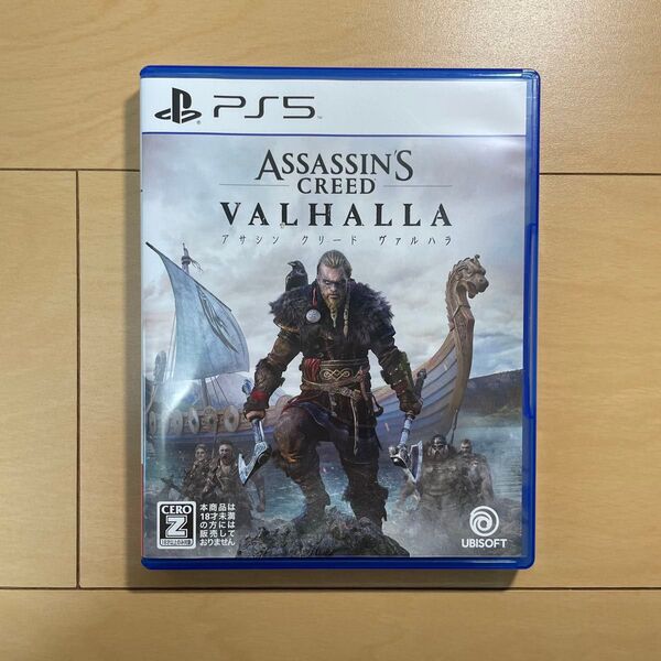 PS5 アサシンクリード ヴァルハラ