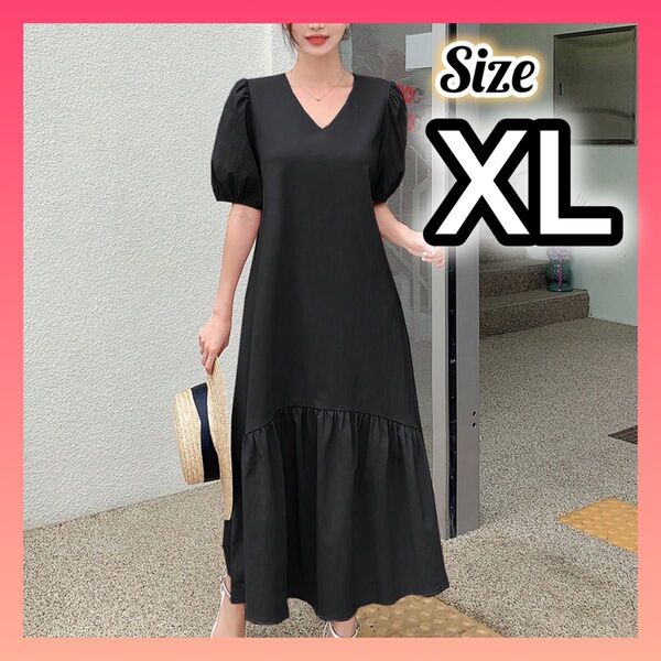 新品 ワンピース 半袖 ロングワンピース ブラック Vネック マキシ丈 Aライン 上品 夏 黒 体型カバー パフスリーブ 薄手