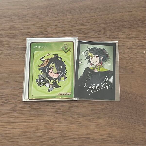 にじさんじ Dytica 2周年 チェキ風カード 特典 伊波ライ