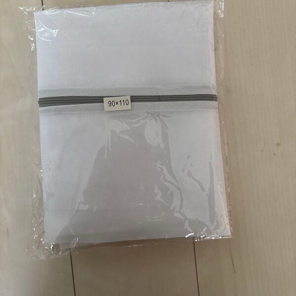 洗濯ネット角型 90×110cm 型崩れ防止 毛布 掛け布団ダブルサイズ セミダブル シングル布団カーテンぬいぐるみ 大物用