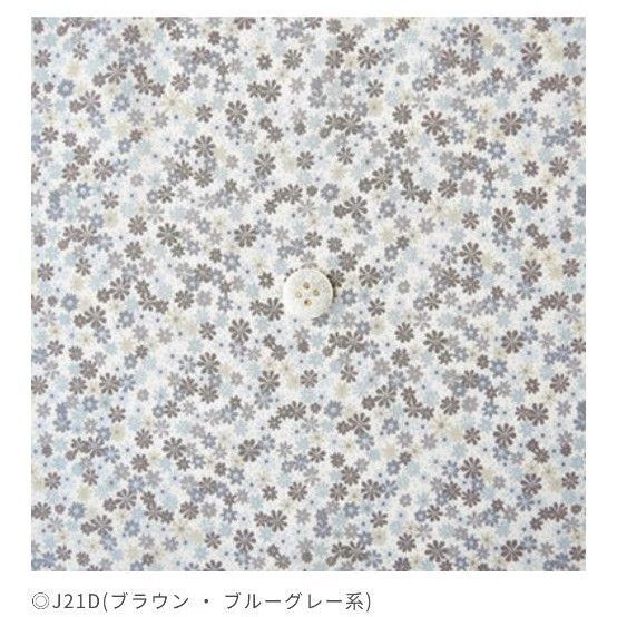 リバティ レーニア チェックアンドストライプ タナローン ハギレ はぎれ ハンドメイド