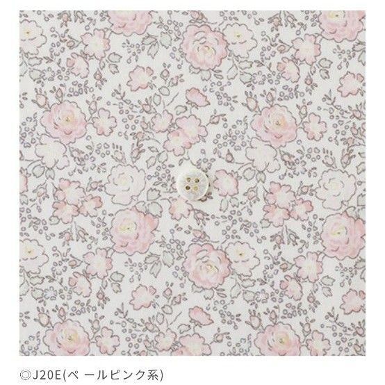 リバティ フェリシテプティ ピンク ペールピンク タナローン ハギレ はぎれ ハンドメイド