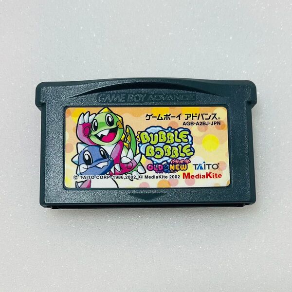 バブルボブル OLD&NEW ゲームボーイアドバンス ソフトのみ GBA BUBBLE BOBBLE