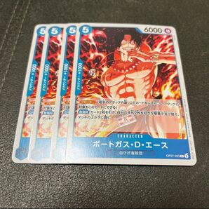エース プロモ スタンダードバトルパック
