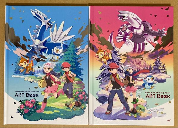 ポケモンアートブックブリリアントダイヤモンド&シャイニングパール2冊セット
