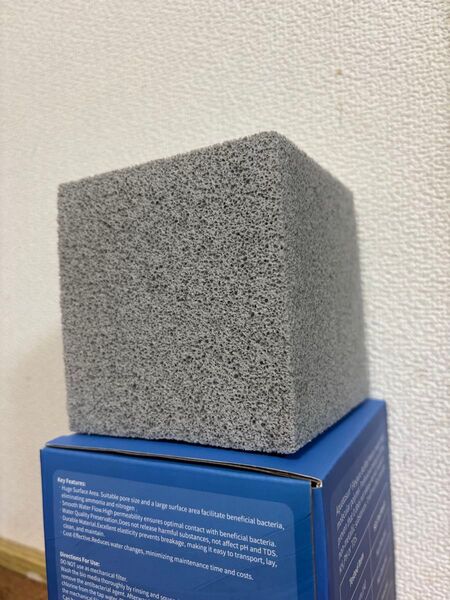 次世代型バイオメディア10×10×10