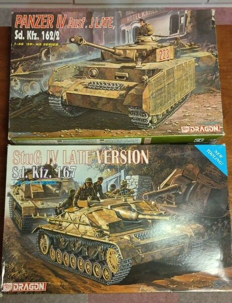 2個セット 1/35 ドラゴン 4号戦車J型後期型 4号突撃砲後期型 プラモデル