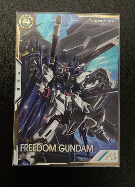 機動戦士ガンダムアーセナルベース フリーダムガンダム シークレット FQ02-017 U