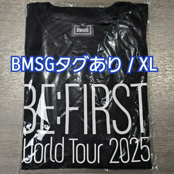 BE:FIRST ワールドツアーTシャツ BMSGタグあり XL 未開封新品