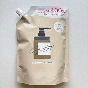 cocone クレイクリームシャンプー モイスト 400g つめかえ