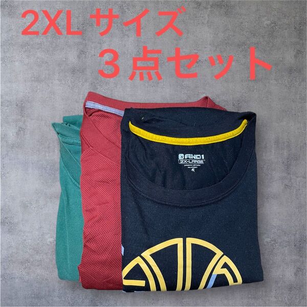 【US古着】3点セット 2XL Tシャツ 半袖 プリント メンズ レディース 大きいサイズ まとめ売り セット売り コロンビア