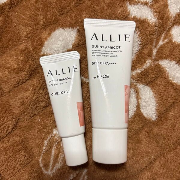 【1回使用のみ】アリィー クロノビューティ カラーチューニングUV カラーオンUV チーク セット 日焼け止め