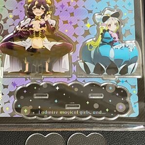 魔法少女にあこがれて アクリルスタンドセット / マジアベーゼ ネロアリス アクスタ